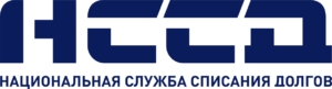 НССД